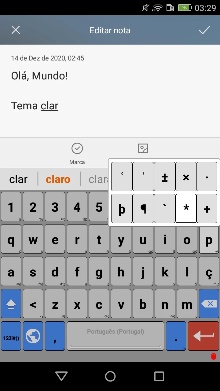 Portuguese for AnySoftKeyboard screenshot